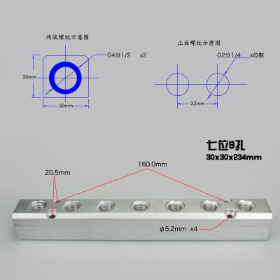 BSP 1/2" In G1/4" Out 2 3 4 5 6 7 8 9 10 Ways 30x30mm Pneumatic Aluminum Manifold Block Splitter