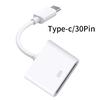 Apple 4 to Type-C Adapter Cable, 30-pin to Type-C Adapter Head, Apple Charging Cable