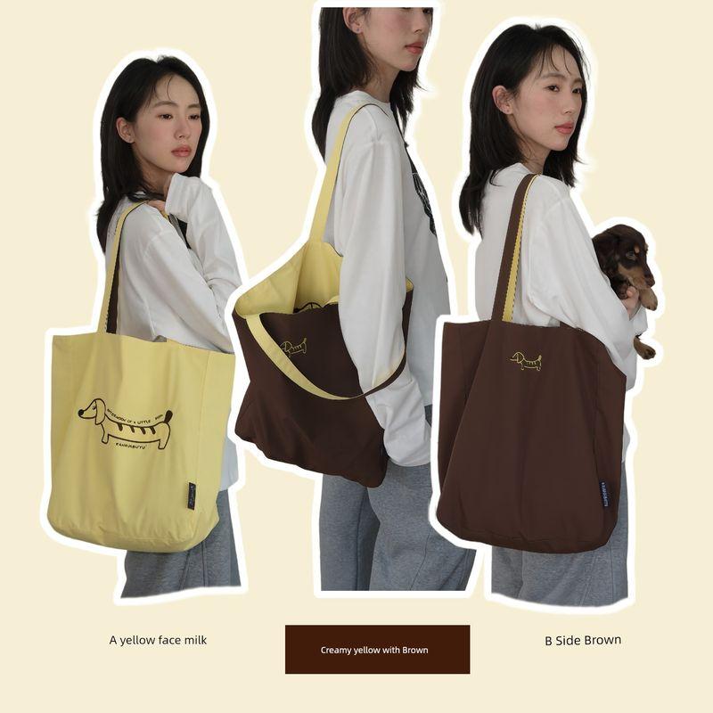 

Fanhua Silent Sausage Dog Bag Simple Casual Work Commuter Shoulder Bag Women Nylon Waterproof Double-sided Bag Creamy yellow with Brown
