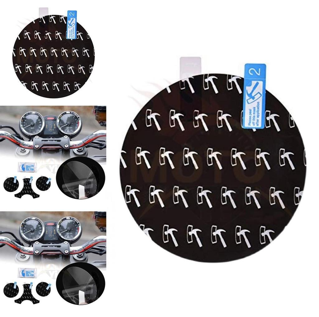 Hochwertige Schutzfolie für Kawasaki Z900rs 2017 bis 2021 Display