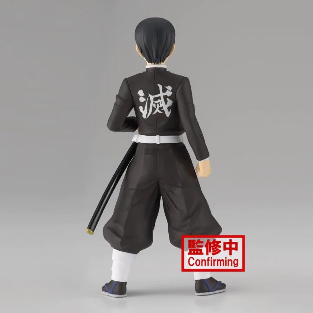 Banpresto Demon Kimetsu no Yaiba Figure Kizuna no Sou Nijuu Lacquer Type Murata Slayer