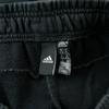 Second Life - Women's Tapered Fit Black Jogging Bottoms - Very Good Condition