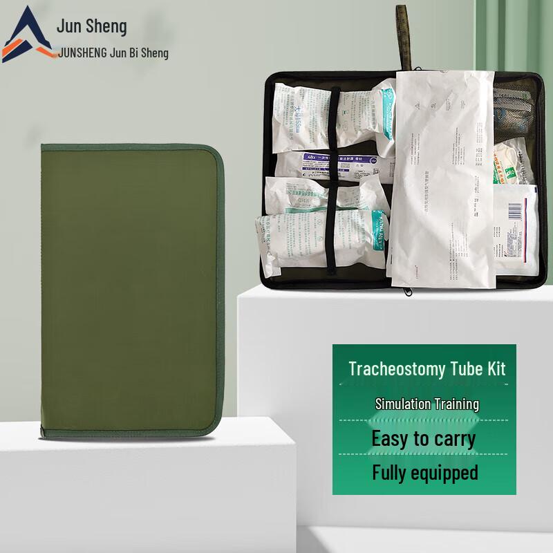 Rescue Airway Management Training Kit