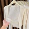 Light and thin knitted sunscreen cardigan for women with suspender skirt in summer, ice silk short small shawl slightly transparent blouse for women
