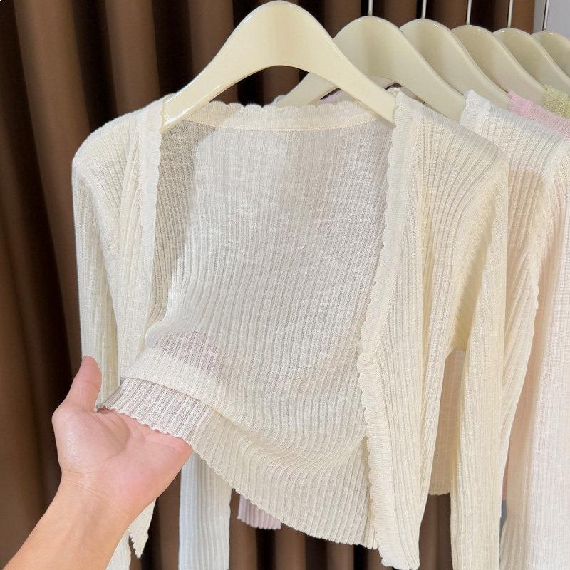 Light and thin knitted sunscreen cardigan for women with suspender skirt in summer, ice silk short small shawl slightly transparent blouse for women