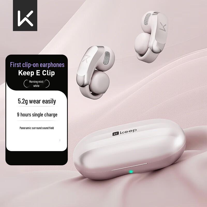 

Keep E Clip Open-Ear Sports Bluetooth Earphones