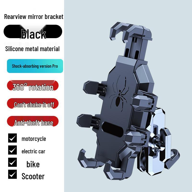 

Cross-Border Shock-Absorbing Aluminum Phone Holder for Electric Cars & Motorcycles