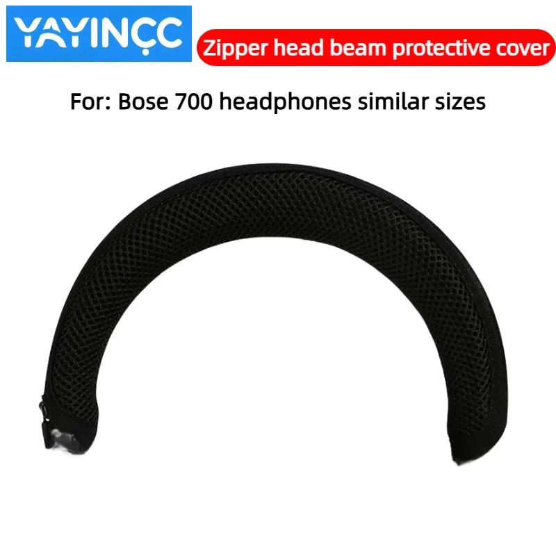 

YAYINCC Quality Headphone Head Beam Cover for Bose 700 earphone Zipper knitted fabric headband protective cover