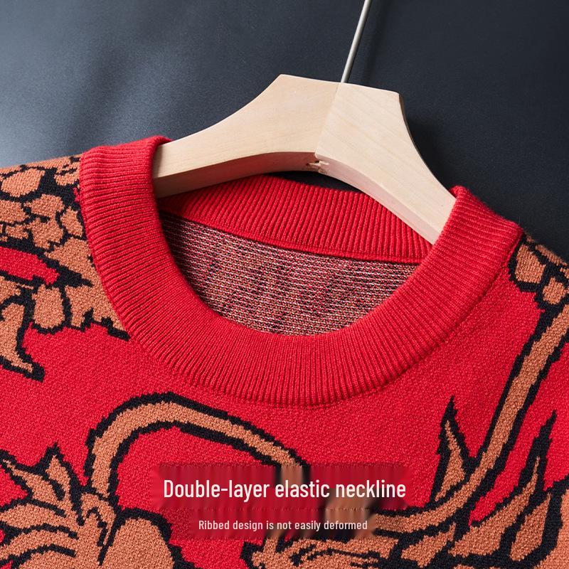 Herren Kurzarm Strickpullover mit rotem Drachenmuster - Trendiges Winter Neujahr Basisshirt