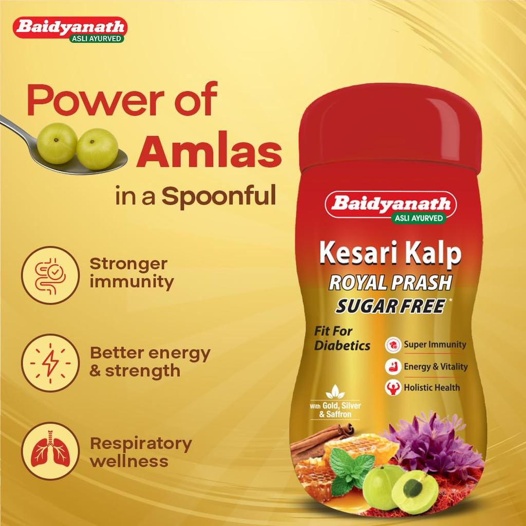 Baidyanath Kesari Kalp Royal Prash Sugarfree 1kg | Chyawanprash with 52 Herbs, Gold, Silver & Saffron for Energy & Immunity