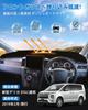 Cartist Dashboard Mat for Mitsubishi New Delica D5 Dashboard Cover for DELICA 2019 Reduces Reflection On the Prevents Sun Dedicated Accessory for