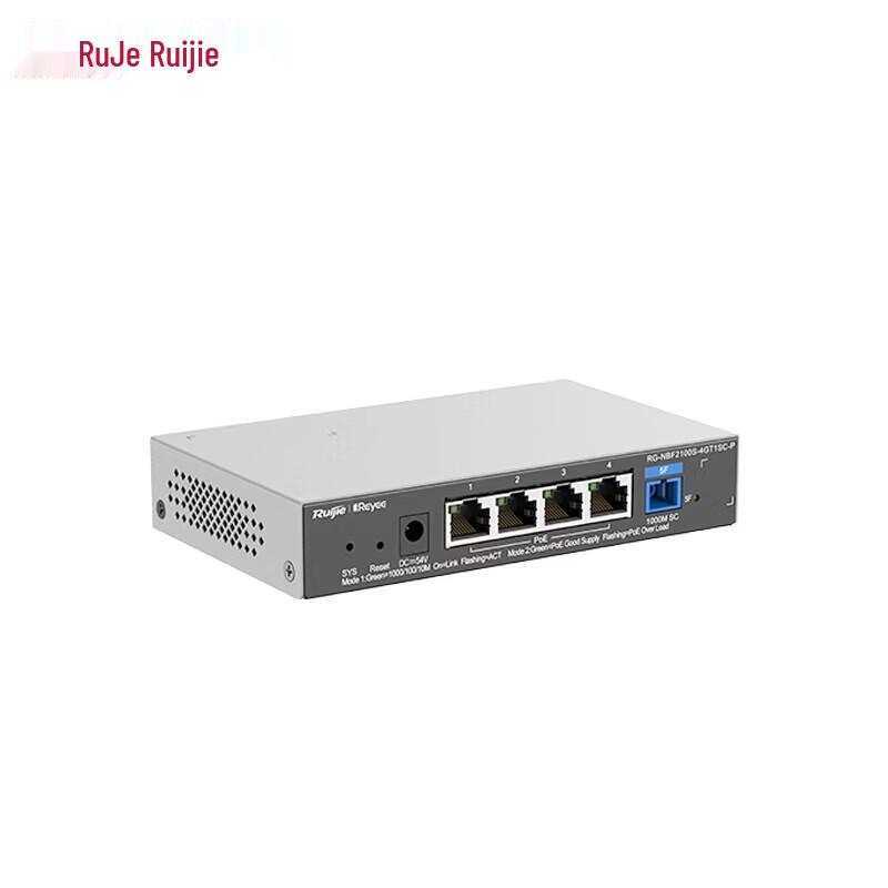 Ruijie Managed Network Switches & ONUs
