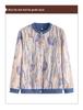 Spring Collection: Printed Knitwear Two-Piece Set - Outerwear & Short-Sleeved Base Layer for Middle-Aged and Older Women