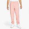 Nike Solo Swoosh Fleece Trousers Bleached Coral/White Men Streetwear CW5460-697