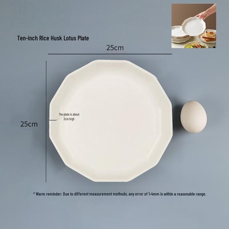 Meishangyuan Biodegradable Rice Husk Disposable Plates
