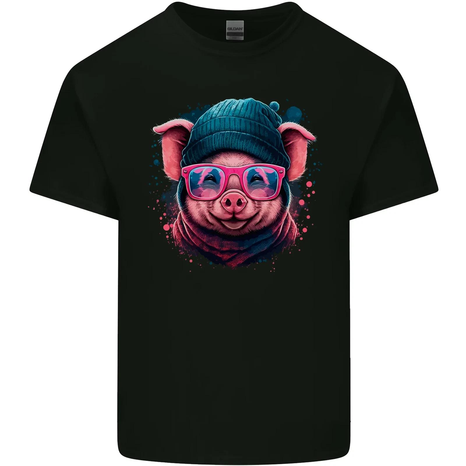 A Cool Pig Kids T-Shirt Childrens 4XL
