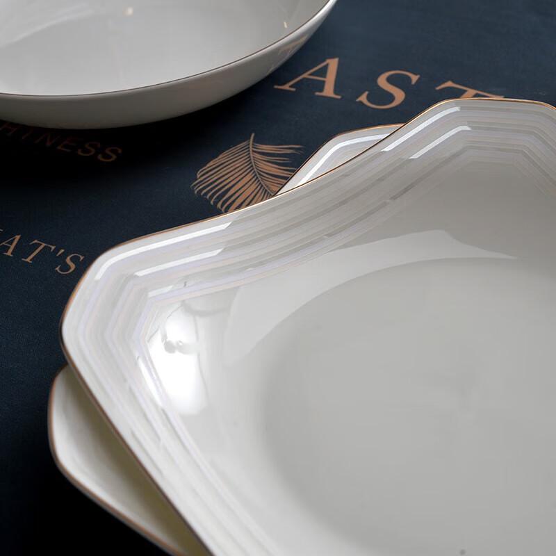 Tang Hui Tangshan Bone China Geschirrset