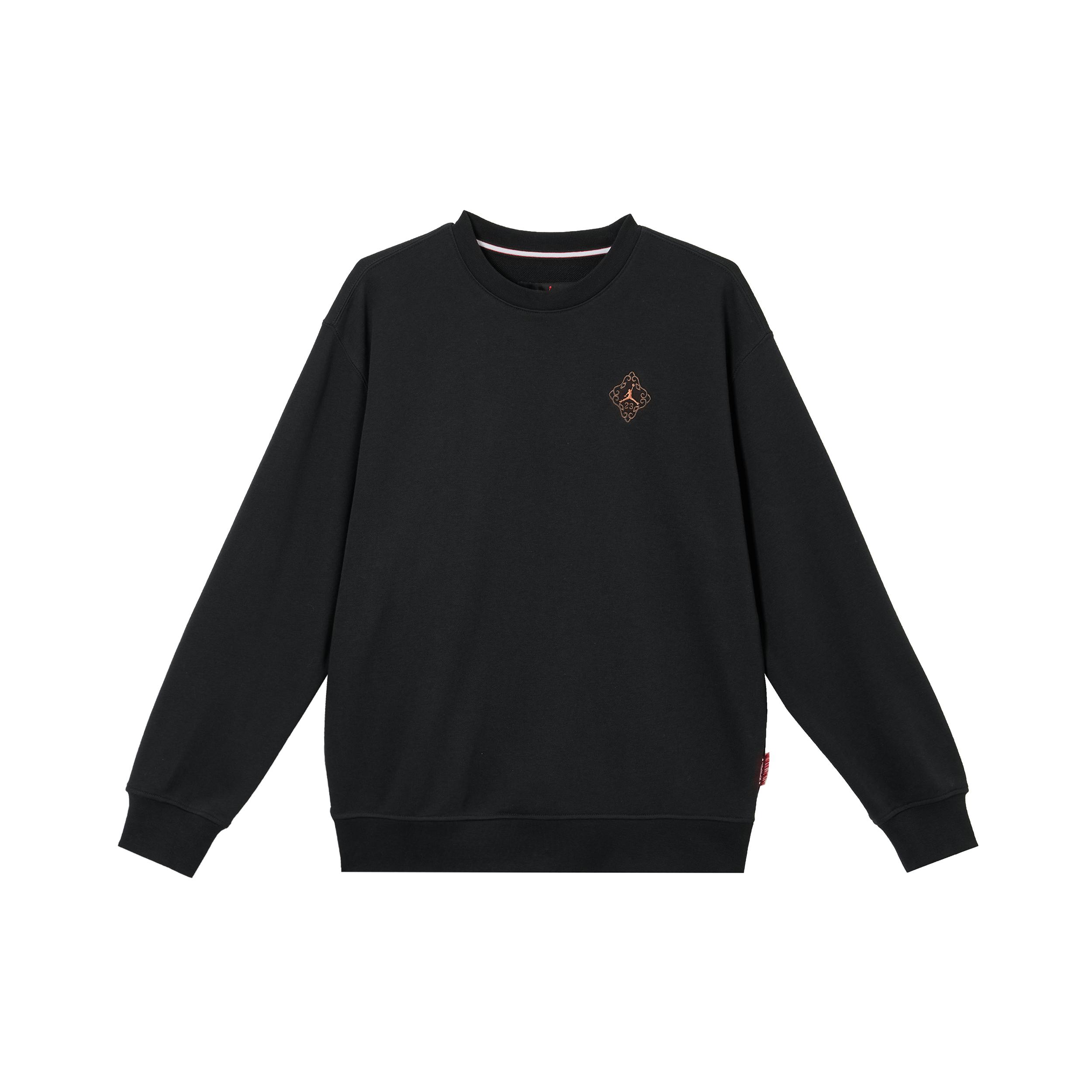 Jordan Flight Fleece FW25 Sweatshirt Men s IR0113-010 L