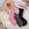 Cartoon Kitten Socks, Women's Autumn Color-blocking Trendy Socks, Rolled-up Pile Socks, Boneless Socks