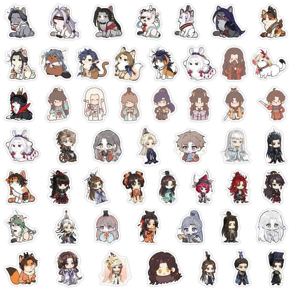 105 Codenames of Yuan - Ruyuan Graffiti Stickers Decorate Refrigerator Skateboard Water Cup DIY Personalized Stickers