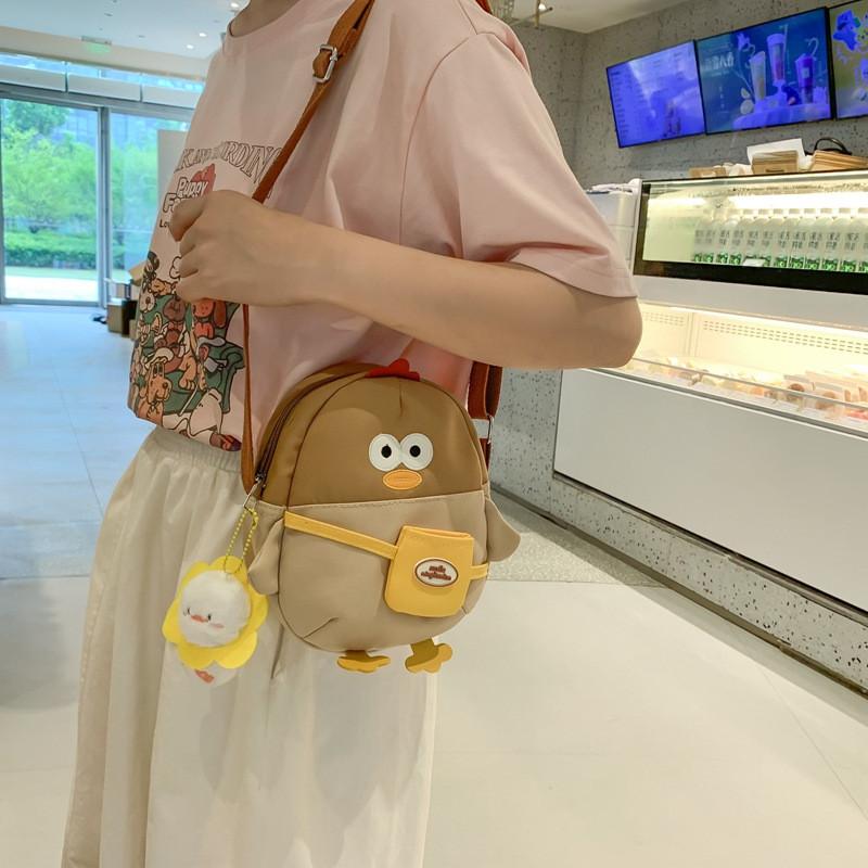 Cartoon Cute Chicken Children Crossbody Bag Suitable For Students Children