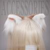 New Moving Cat Ear Swinging Headband Cosplay Accessories Club Masquerade Party Headwear Hair Jewelry