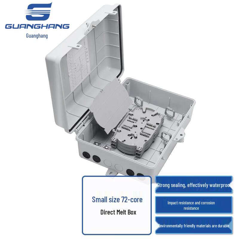 Outdoor Waterproof Fiber Optic Splice Closure Box