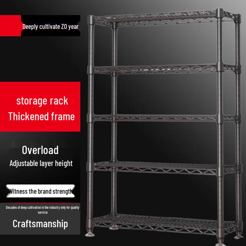 

Yingbai Modern 2-Tier Kitchen Storage Rack