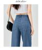 Damen Sommer 2025 Tencel Eisseide Weitbeinige Hose - Petite Straight-Leg Design