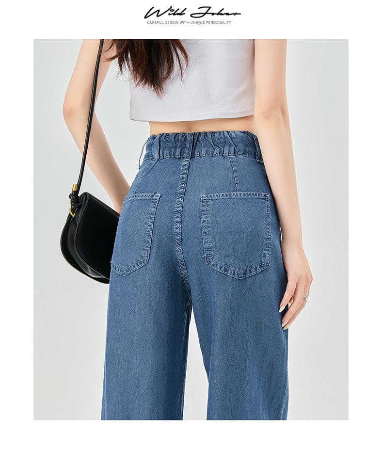 Damen Sommer 2025 Tencel Eisseide Weitbeinige Hose - Petite Straight-Leg Design