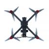 AXISFLYING 7-inch FPV Drone & Long-Range Components (CN version)