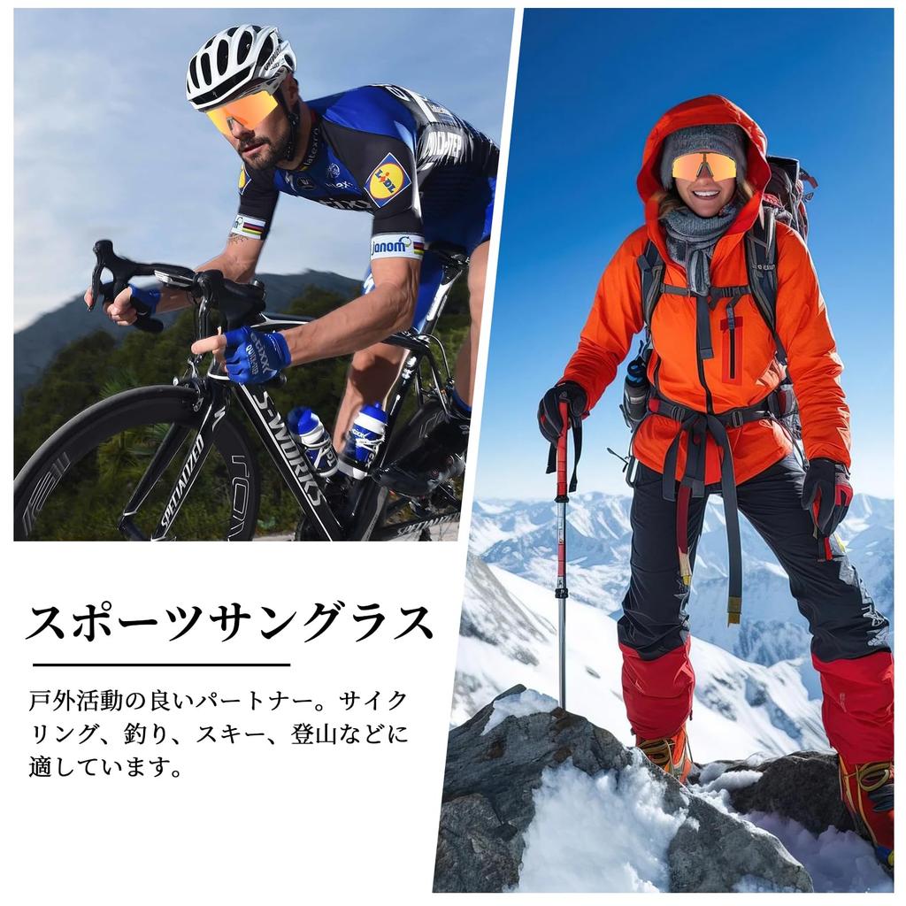 FOCUHUNTER Polarized Sports Sunglasses with 3 Interchangeable Lenses (Polarized, Yellow, and Orange Mirrored Lenses), Gray Half Frame, Unisex Cycling