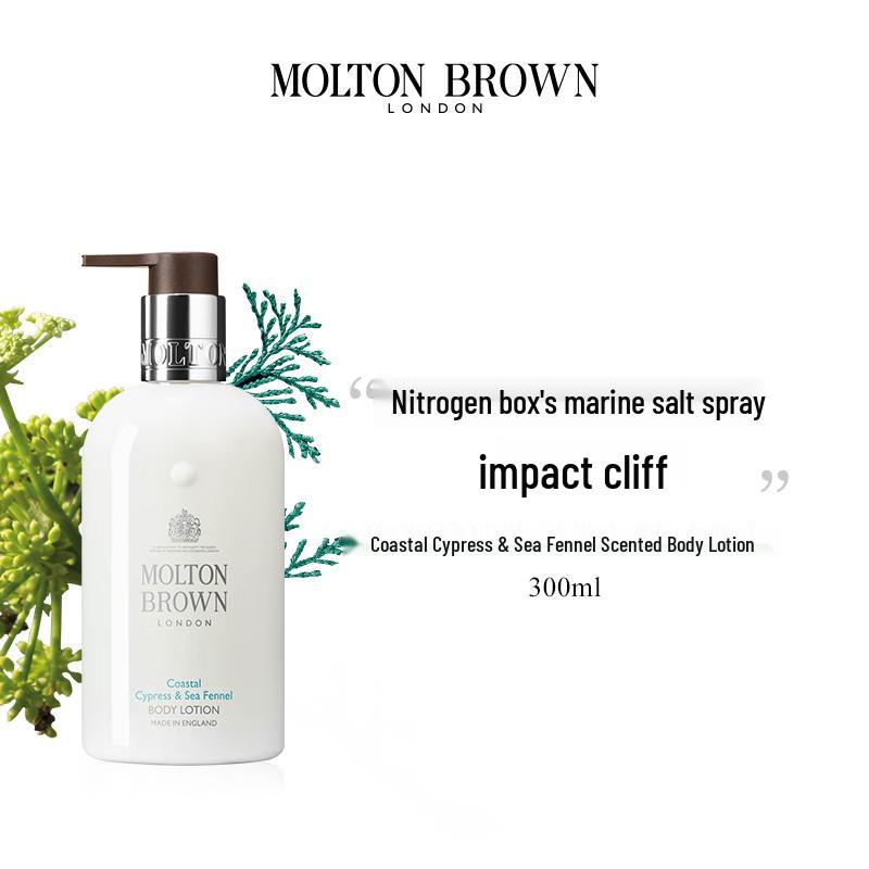Molton Brown Coastal Cypress & Sea Fennel Body Lotion (3 X 300ml)