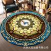 Circular Carpet Bedroom Living Room Carpet Coffee Table Carpet Home Sofa Circular Mat Ethnic Style Carpet