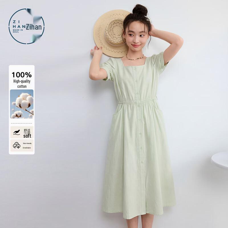 ZIHAN Women s Cotton Square Neck Short Sleeve A-Line Midi Dress EUR 36