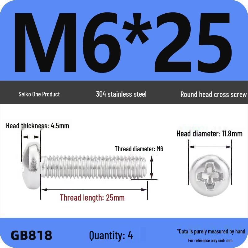 Phillips Pan Head Machine Screws, 304 Stainless Steel, Sizes M1-M10