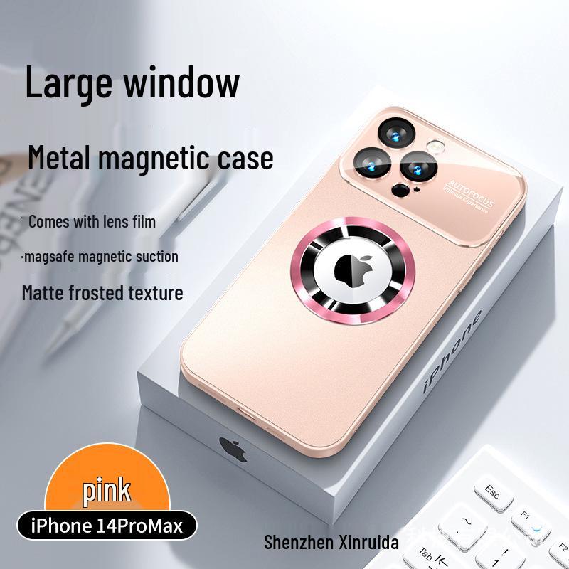 IPhone 16 Pro Max Mattglas Magnetische Schutzhülle, Anti-Fingerabdruck, Auslaufsicher