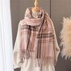 Korean Version of Temperament Plaid Autumn and Winter Warm and Cold Scarf Shawl Commuting Versatile Couple Tassel Imitation Cashmere Scarf
