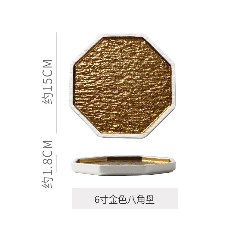 

Frosted Ceramic Dining Plate Golden Silver Western Steak Plate Sushi Plates Dessert Bowl Fruit Dish Salad Bowl Sashimi Plates