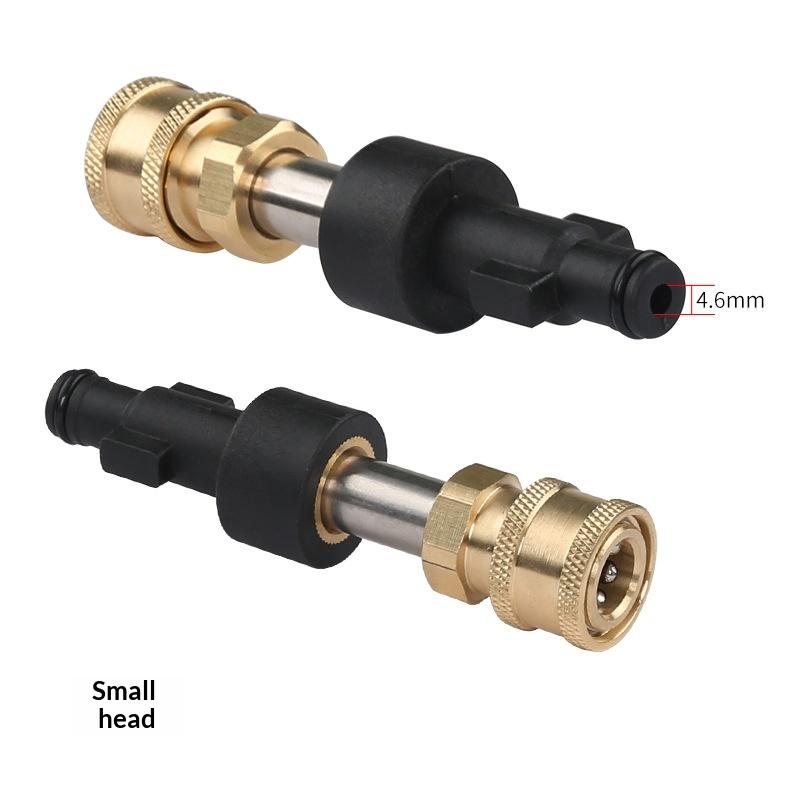 1Pcs Washing Gun Nozzle Adapter Connects To Foamer Lance Foam Generator & Jet Spear Connector K2-K7 For Karcher