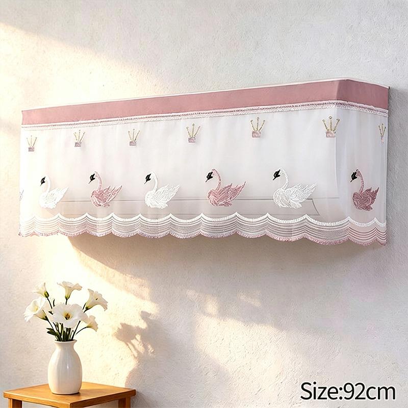 Summer Air Conditioner Dust Cover Anti-dust Wall Mounted Protector Ac Covers Home Textil Self-adhesive Dust Cover Cloth