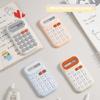 Large Screen Cute Calculator Mechanical Keyboard Mini Pocket Calculator  Back To School