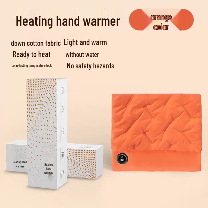 

Rechargeable Digital Display Explosion-Proof Hand Warmer