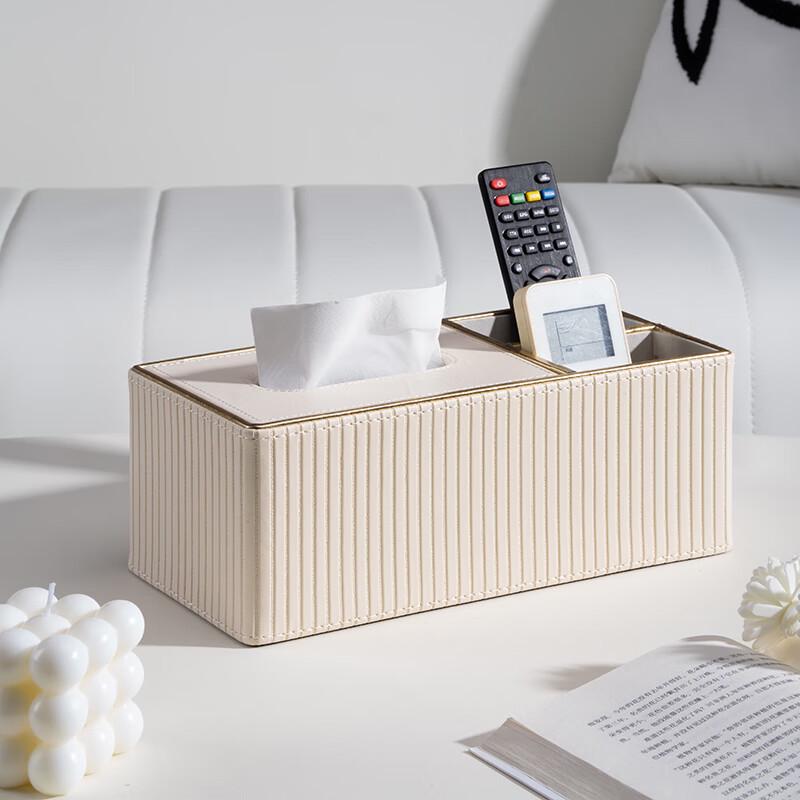 Molona Leather Tissue Box with Remote Control Holder