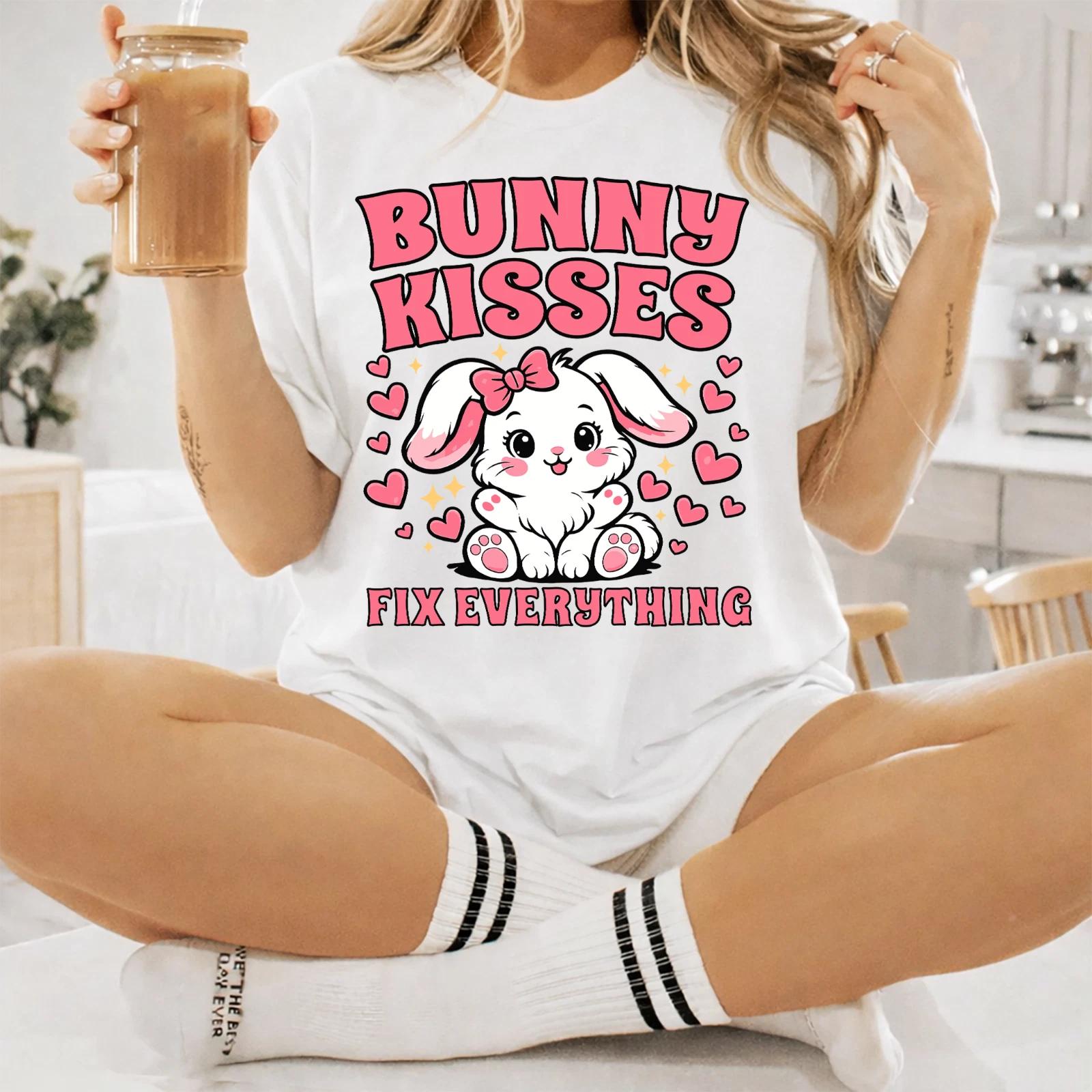 Bunny Kisses Fix Everything  Shirt, Cute Bunny Lover, Sweet Easter Rabbit T- Shirt M