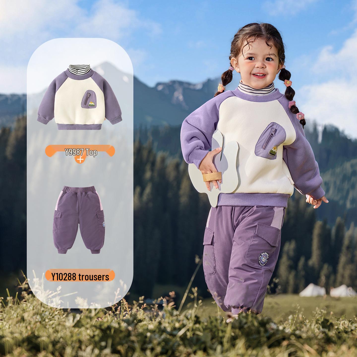 Kaka Panda Girls’ Fleece-Lined Hoodie & Pants Set – Children s Winter Clothing Two-Piece Trendy Outfit 73 cm