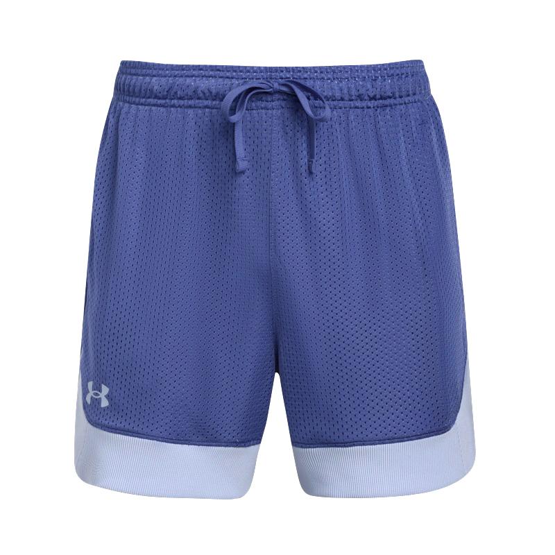Under Armour SS25 Shorts Men s Carbon Blue 1390437-561 XL