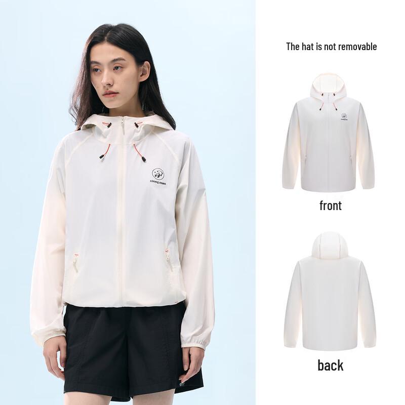 Panda Unisex Lightweight Sun Protection Jacket