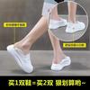 Little white shoes women's shoes new spring single shoes thick-soled muffin shallow mouth spring and autumn casual one pedal