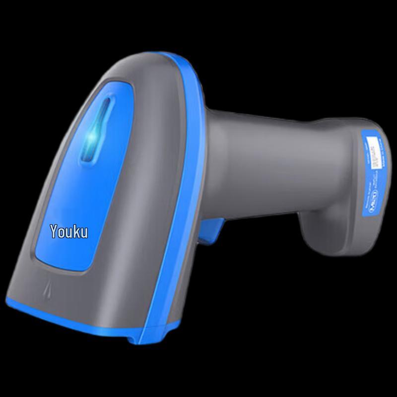 Industrial High-Precision QR/Barcode Scanner